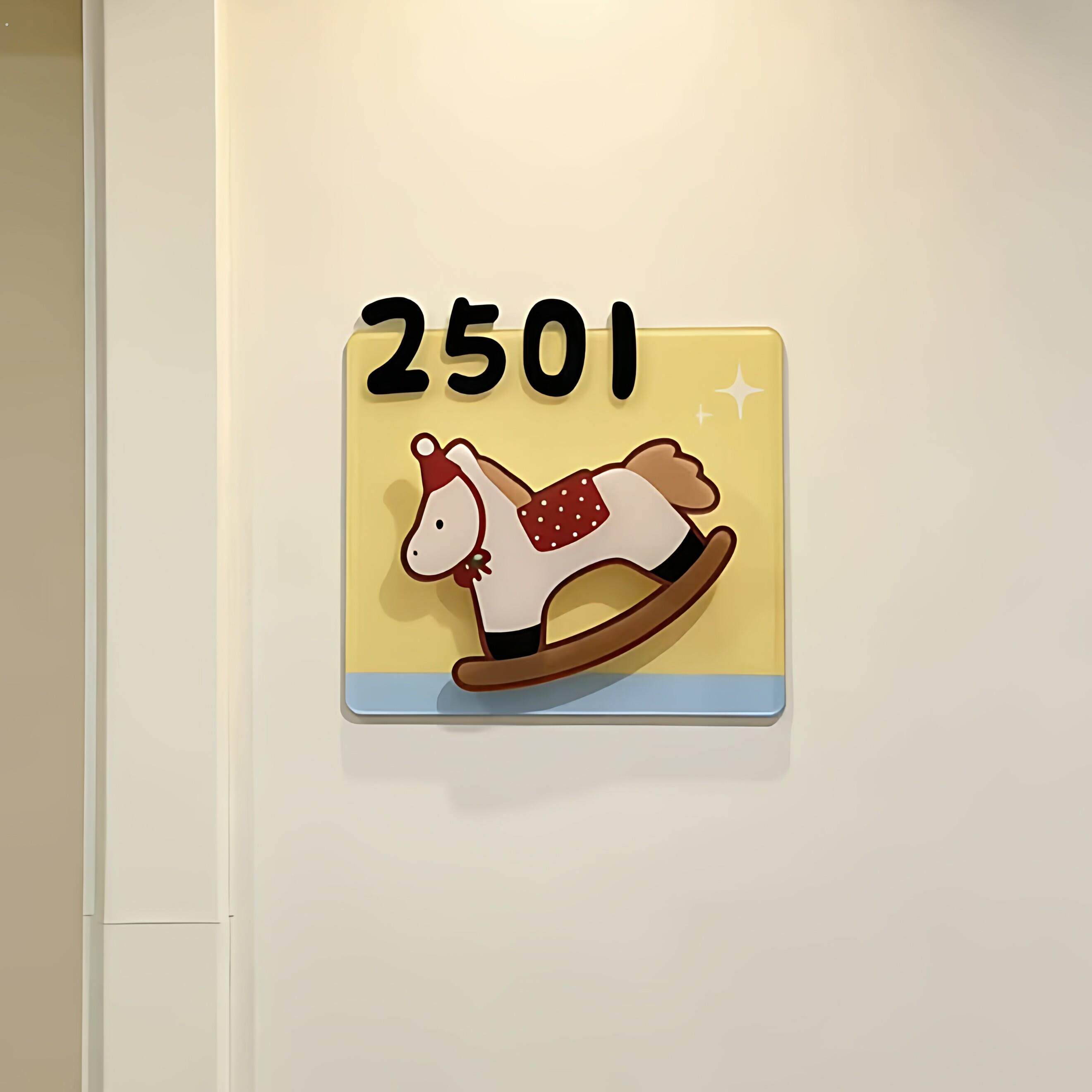 可爱小马入户门牌号家用定制标识牌磁吸可旋转入户门装饰品标识牌