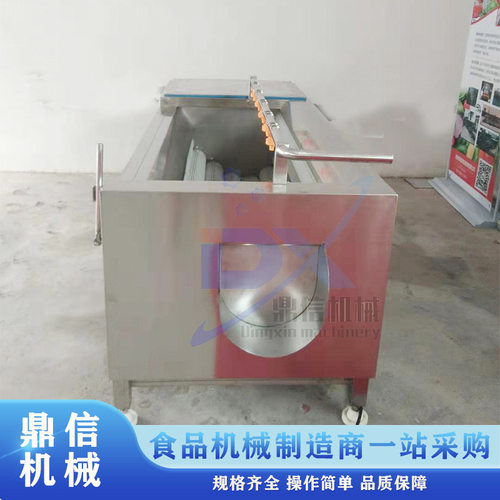 鼎信 大枣毛辊去杂清洗机 清洗脱皮机 果品毛辊去杂清洗设备