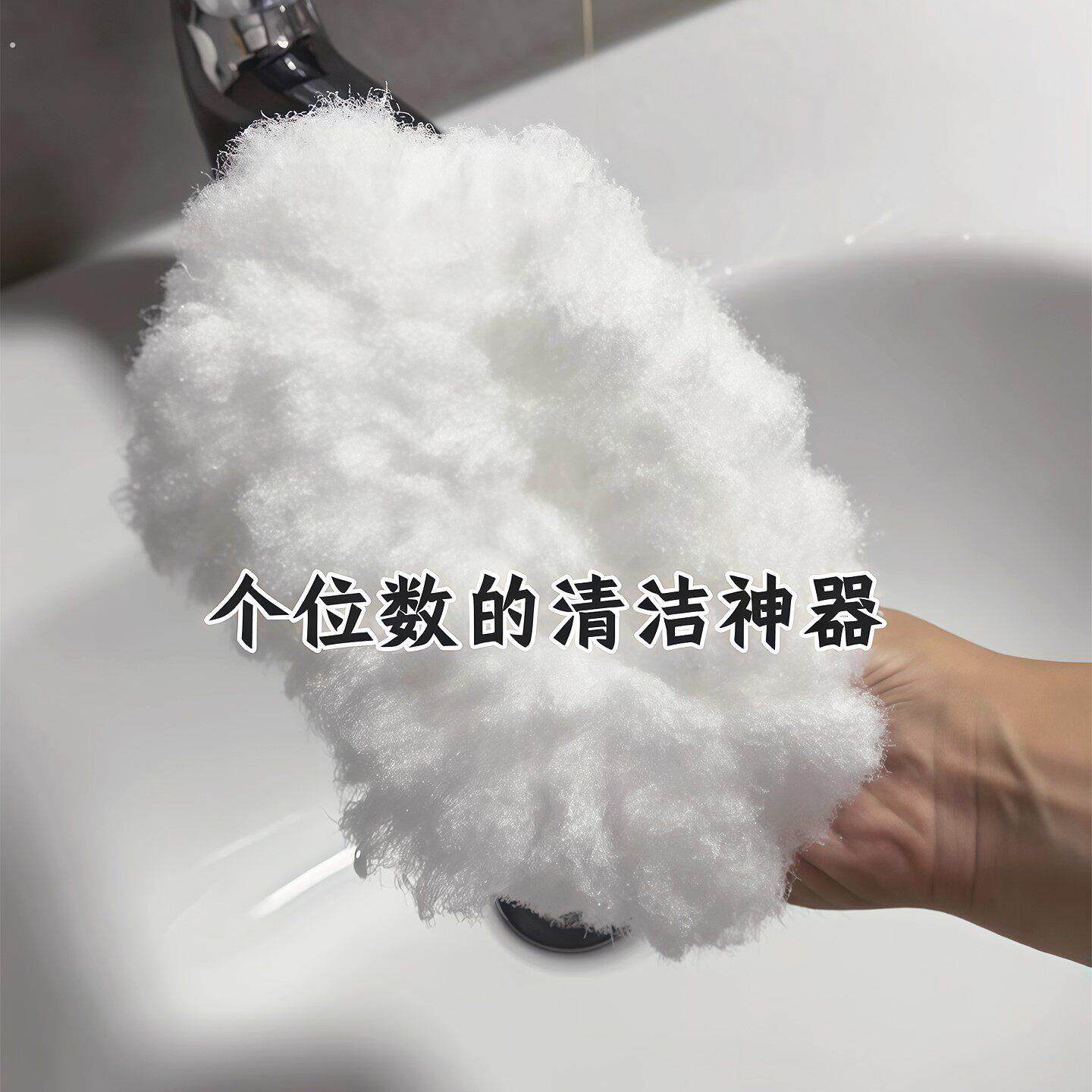 软毛清洁刷化妆室洗手水池台面盆浴室墙面家用浴缸刷抹布不伤釉面