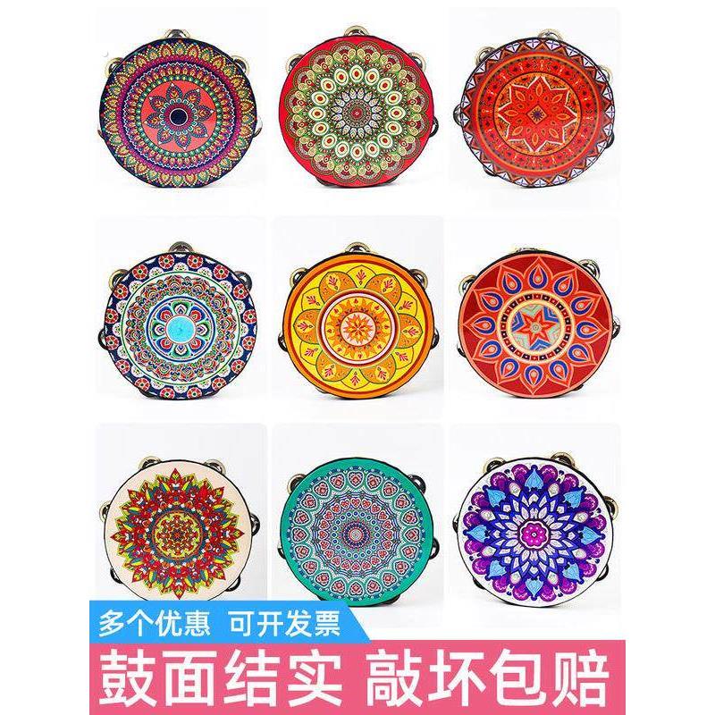 铃鼓新疆维吾尔族手鼓幼儿园手拍鼓乐器敦煌飞天鼓舞蹈道具考级用