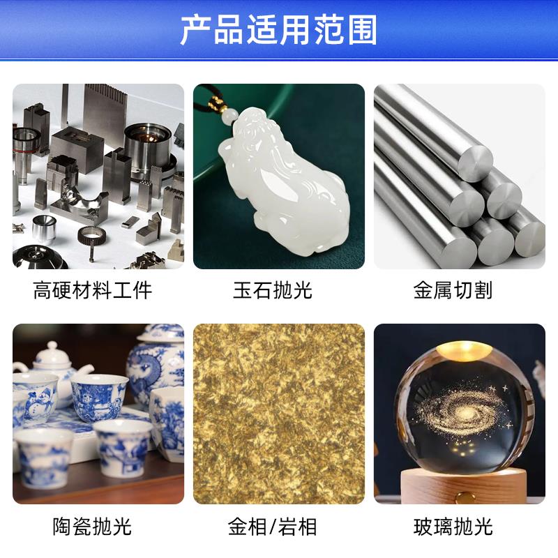 金相切削液色冷却液切割机专用全合成水溶性环保型绿润滑液防锈剂
