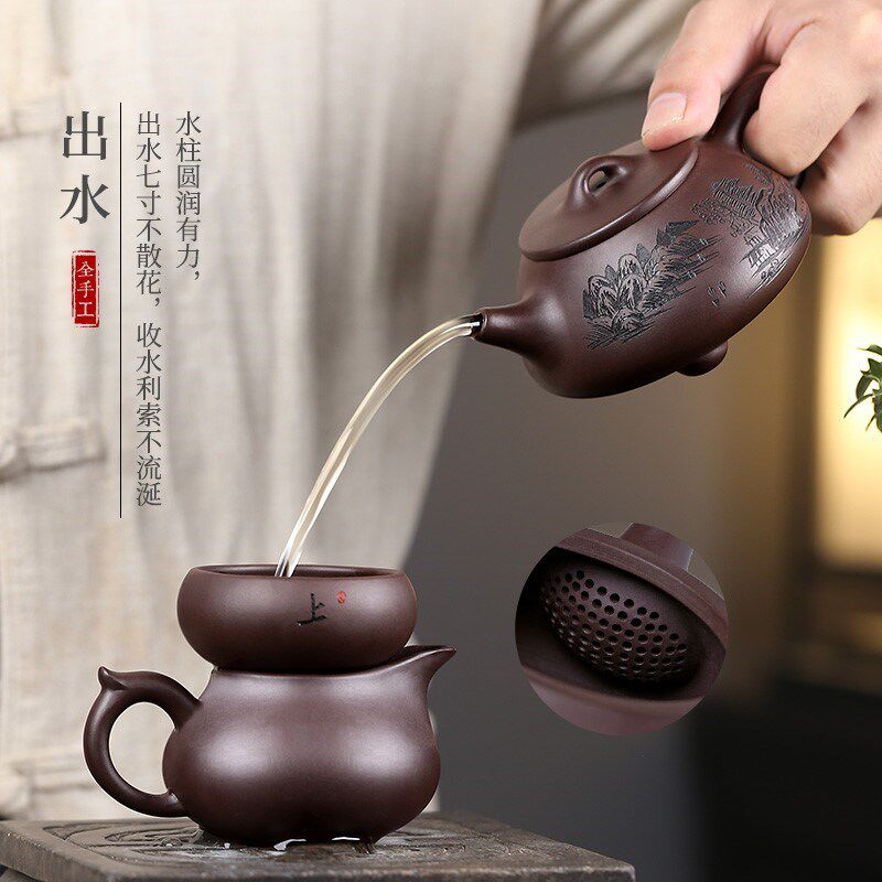 宜兴紫砂壶全手工茶壶原矿紫泥泡茶壶景舟石瓢壶功夫茶具套装茶壶