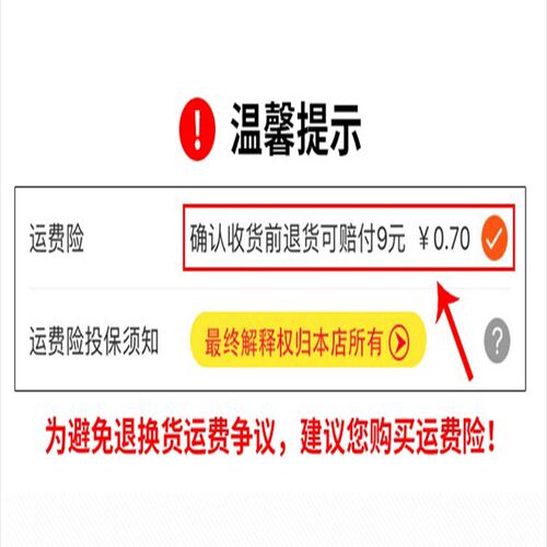 适用红米10 E/Note10 4G Note11PRO/Note10S屏幕总成 液晶一体屏
