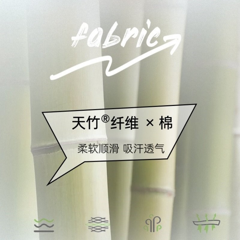 婴儿盖毯竹纤维纱布被子夏季薄款包巾新生儿包单初生抱被宝宝盖毯