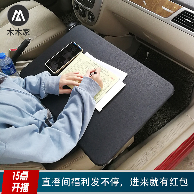 笔记本电脑支架托架懒人宿舍多功能手提便推式床上书桌可调节高度
