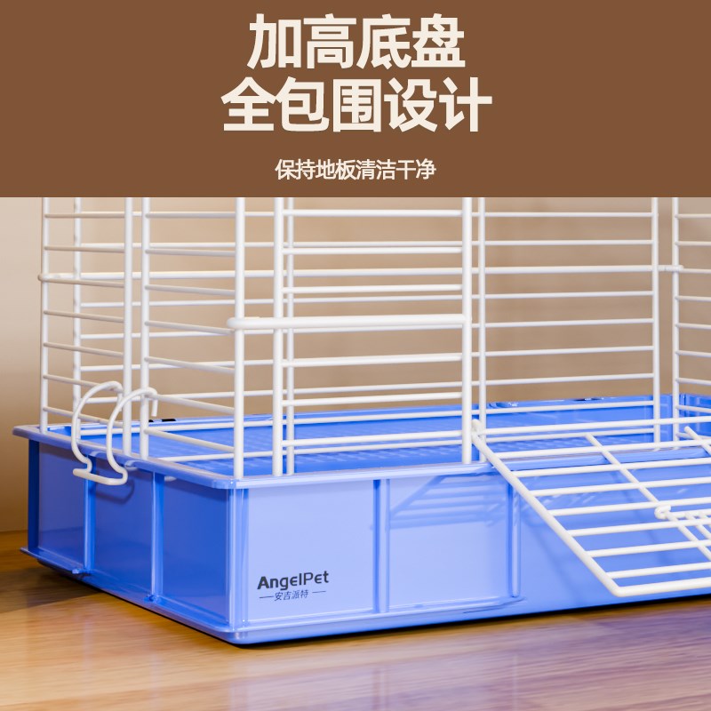兔子笼子荷兰猪笼子专用豚鼠室内超大号豪华别墅家用带厕所的笼子