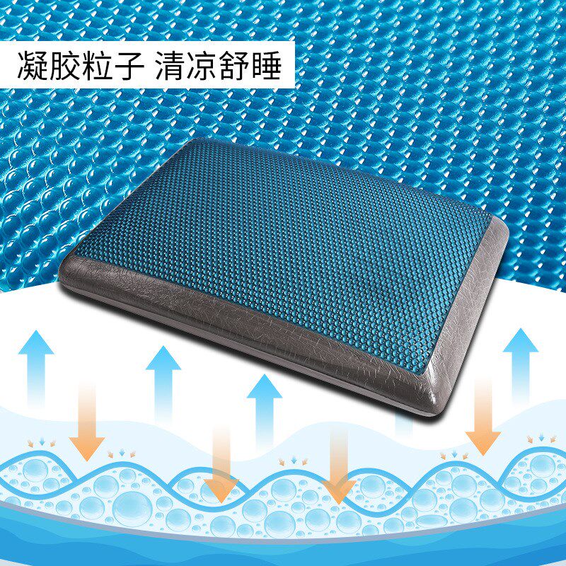 夏凉枕 ab儿童凝胶枕 助眠颈椎枕头 慢回弹记忆棉凝胶枕芯面包枕图片
