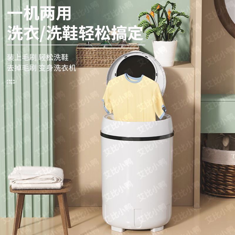 刷鞋机家用全自动洗鞋机懒人洗鞋子机器小型洗衣迷你洗脱鞋衣两用