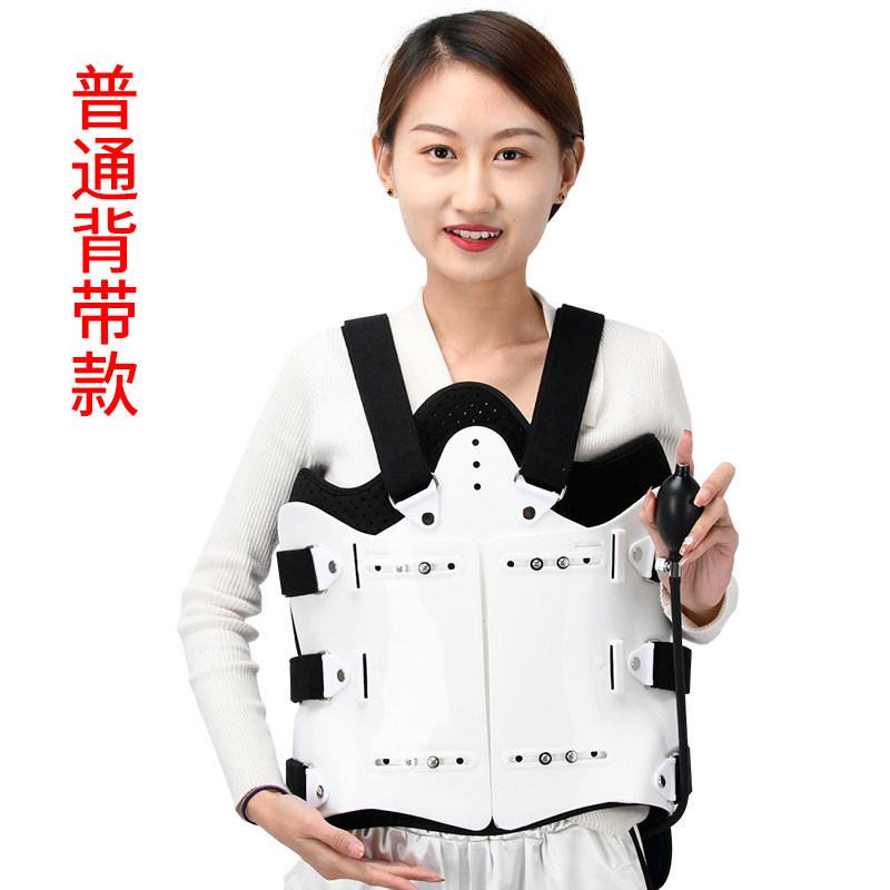 美森胸腰椎固定支具压缩性骨折腰部术后支撑康复架护腰脊椎器护具
