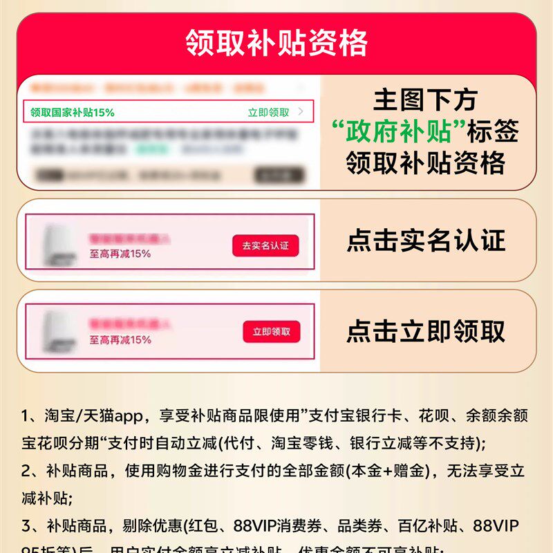 【国家补贴】沃莱S1智能体脂秤体重秤家用电子秤称重健身减肥专用