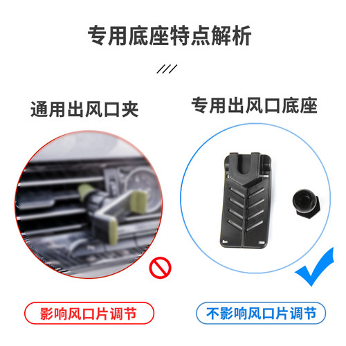 专用11-19款沃尔沃S60车载手机支架S60L导航架改装无线充电支撑架