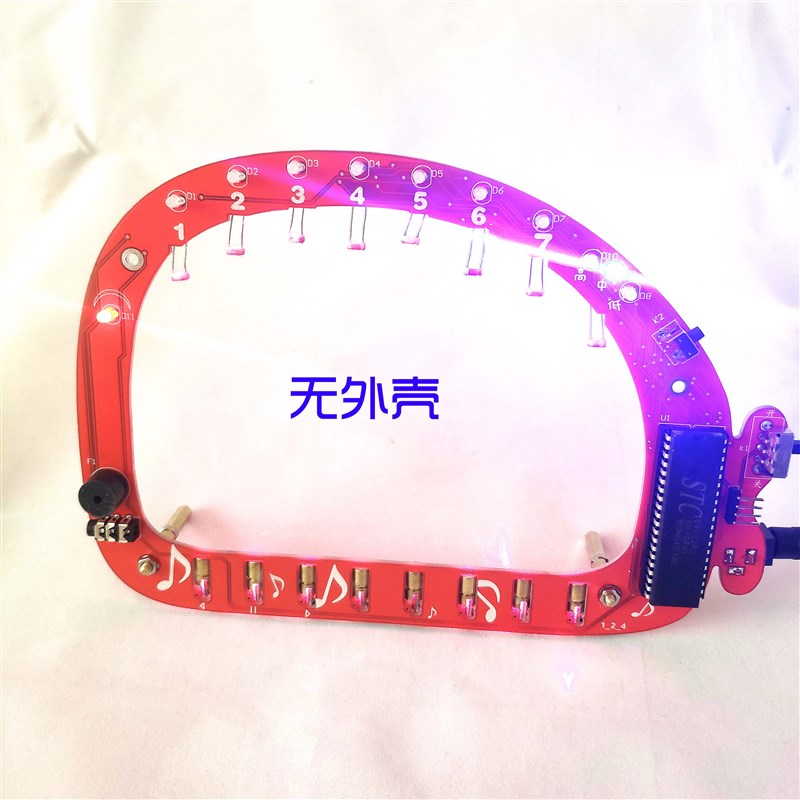 51单片机 激光竖琴电子套件散件创意diy音乐电路实验训练学习手工