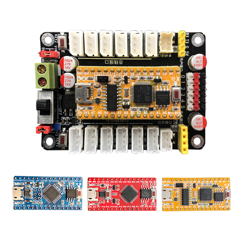 智能机器人机械臂小车控制器控制板arduino stm32 舵机控制模块