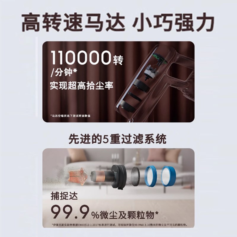 【顺丰包邮】伊莱克斯手持无线轻量吸尘器大吸力宠物71512随手吸