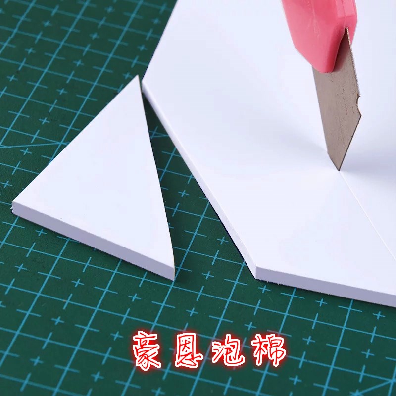 黑白色特硬70度环保EVA材料 机器减震垫泡棉板材 多规格分切包邮