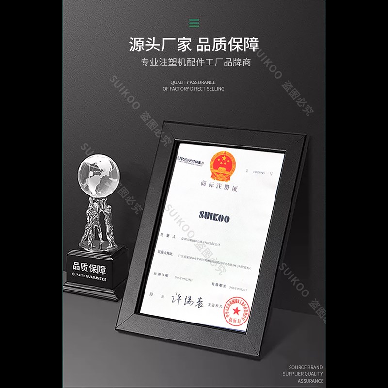 注塑机电子尺拉杆式KTC通用型滑块式微型自动复位直线位移传感器