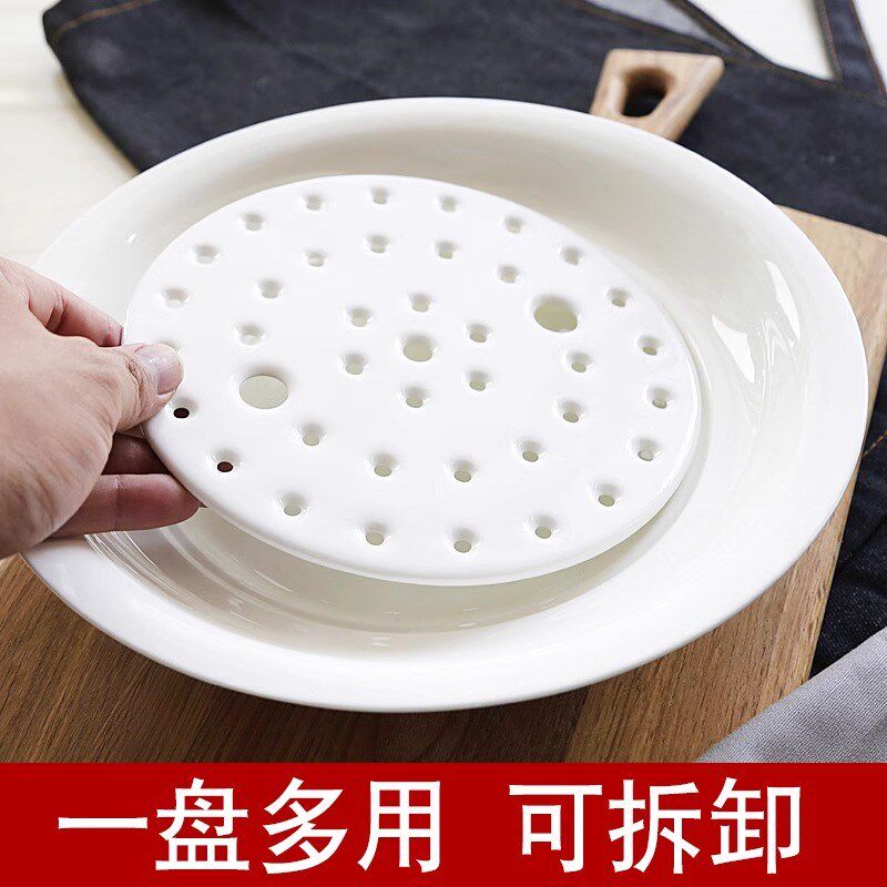 高档纯白骨瓷餐具家用饺子盘沥水蒸饭盘果盘釉下彩无铅陶瓷双层盘