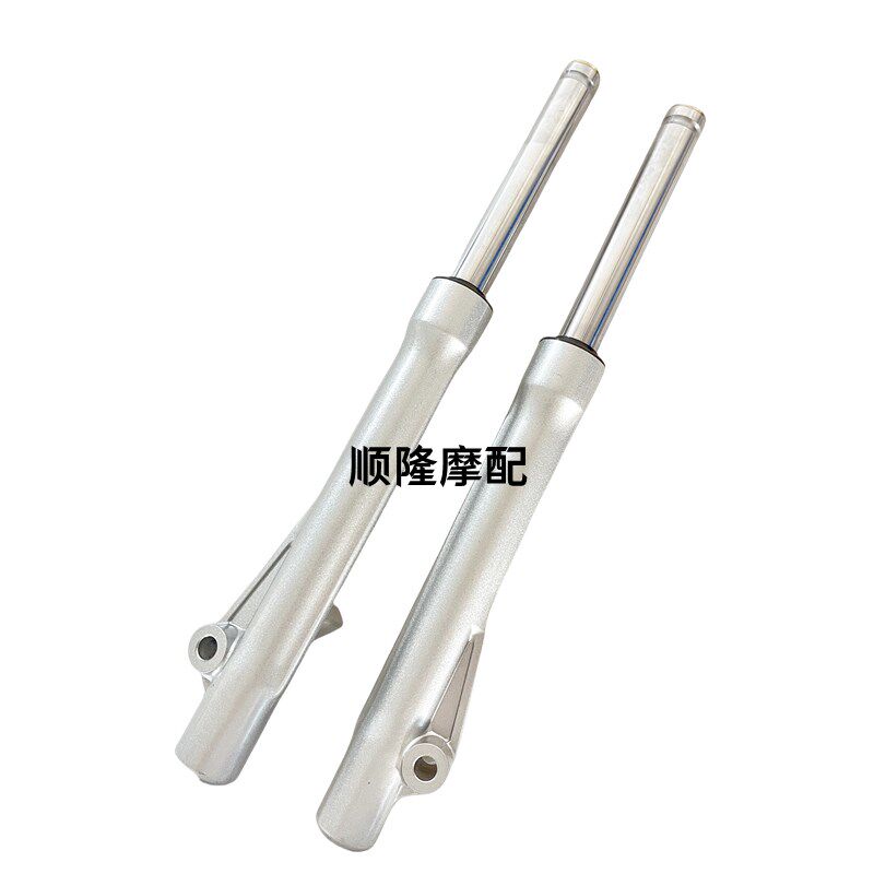 适配喜运HJ110-A/E/2/2A/2C/2D弯梁摩托车前减震前叉前避震器