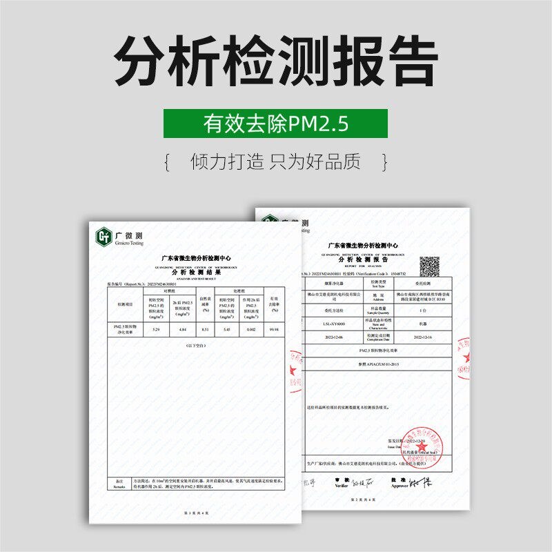 移动式焊烟工业级空气净化器焊锡烟雾净化器焊接排烟收集器吸烟机