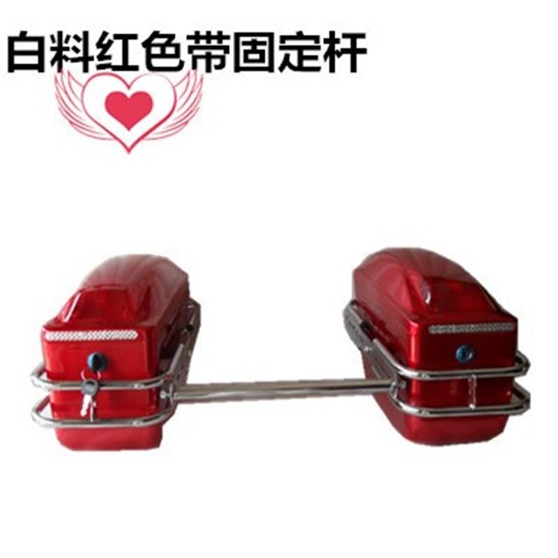 摩托车边箱太子车挂箱电动车专用架后侧尾箱骑士车侧箱通用改装件