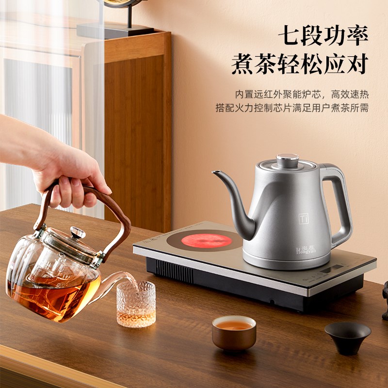 纯钛烧水壶全自动底部上水电热水壶茶台茶桌嵌入式电陶炉煮茶保温