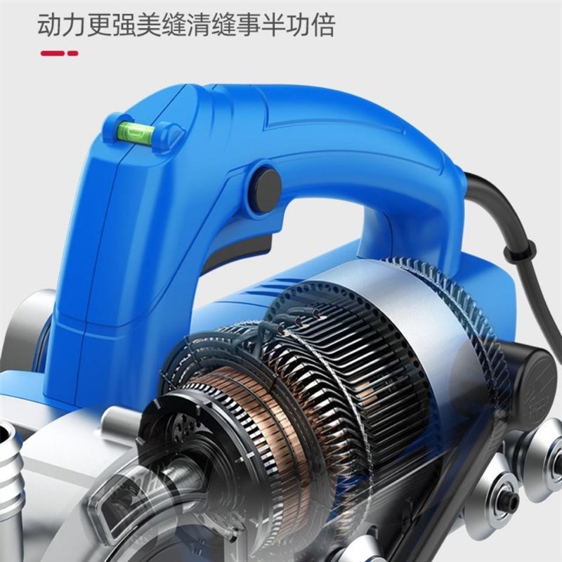 三代电动清缝机瓷砖美缝剂施工具自吸尘地砖开缝器开槽器