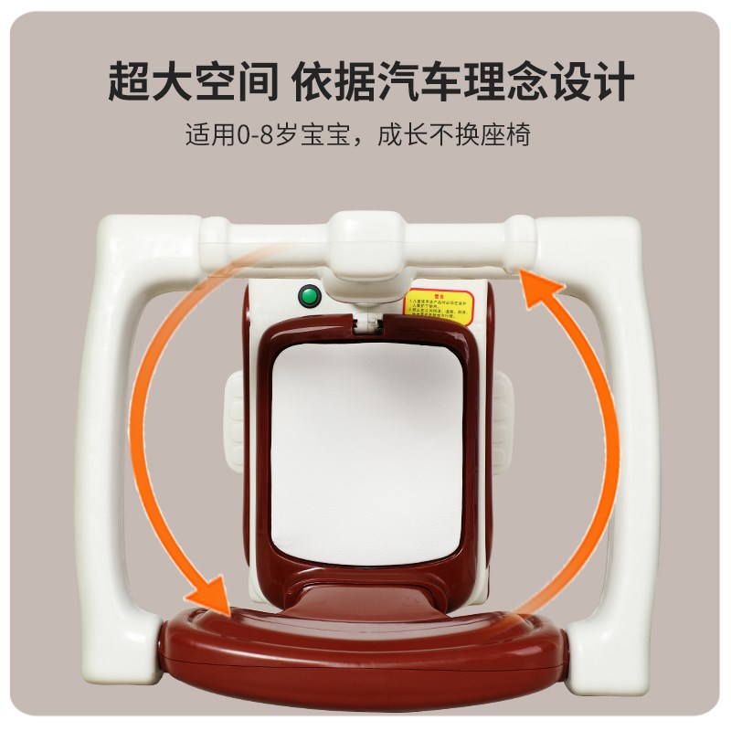 电动车儿童座椅可推行前置电动车宝宝收纳座椅婴儿小孩安全防侧翻