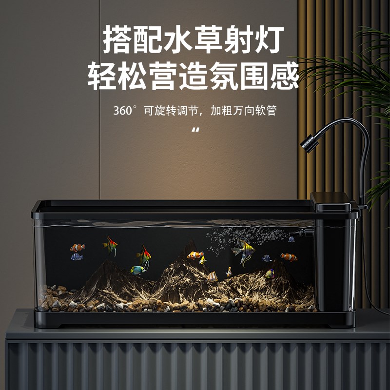 鱼缸小型客厅2025新款造景生态缸过滤制氧一体机测滤系统溪流缸