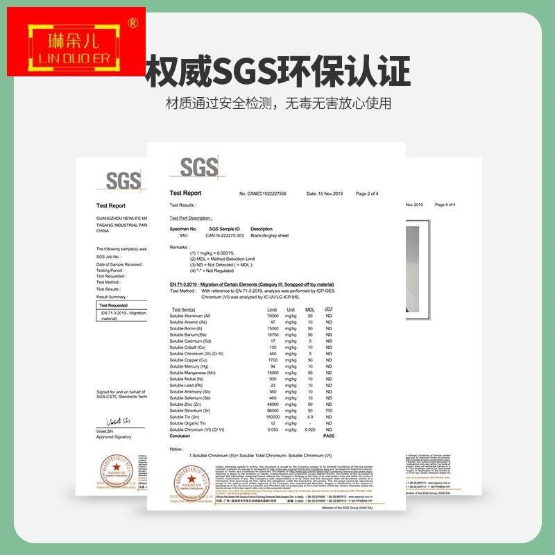 用品软尺卷尺米尺一米长用具多功能可磁吸教学白板测量用儿童磁性