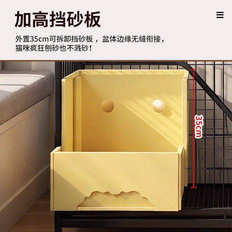 猫笼子别墅家用室内超大自由空间阳台养猫带厕所一体四季通用猫窝