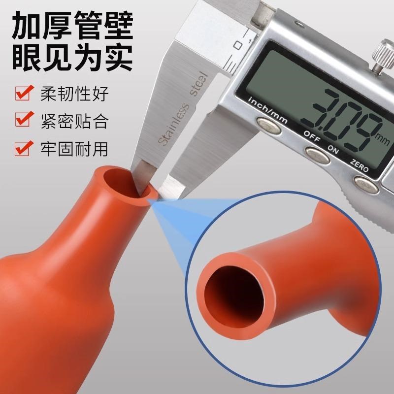 10KV高压热缩管母排保护套管铜排铝排绝缘电缆热收缩套管热塑管