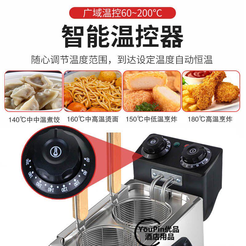 商用煮面锅小型煮面炉家用台式两孔不锈钢煮饺煮面机多功能烫粉炉
