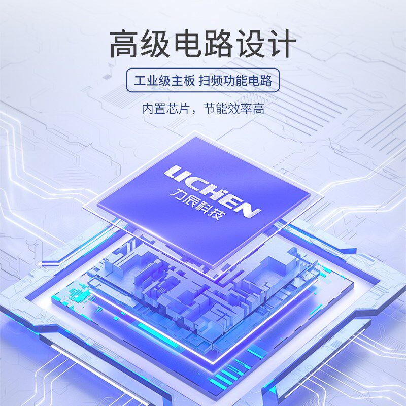 力辰 超声波清洗机实验室大容量工业清洗器家用果蔬眼镜首饰