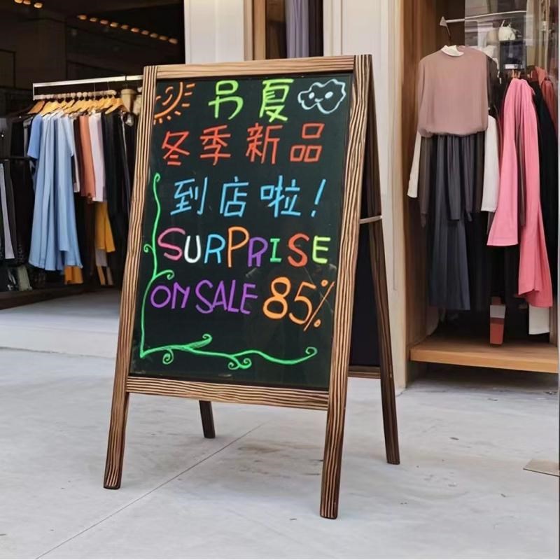 木质双面广告黑板广告牌展示架店铺户外门口手写黑板落地式可折叠