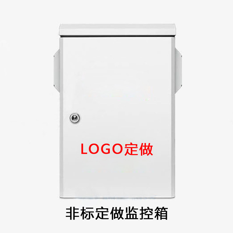 户外抱箍抱杆监控箱成套配电箱亮雪工程视频监控网络机柜公安交通