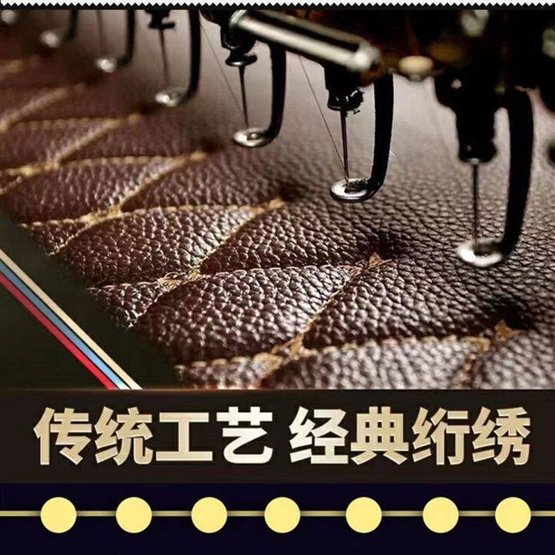 专用金彭豆奇pro电动三轮车脚垫原厂尺寸四季通用皮革地垫脚踏垫