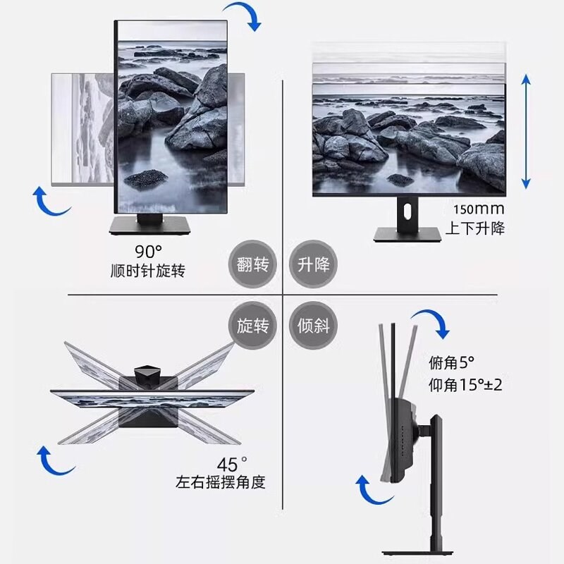 显示器支架底座通用可竖屏升降旋转22/24/27/32寸液晶屏幕增高架