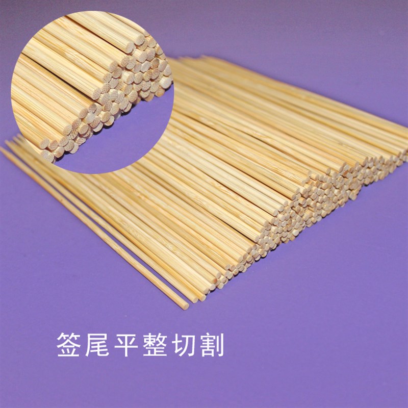 整箱竹签批3.0mm*18cm关东煮串串香麻辣烫香肠热狗鸡排小吃签子