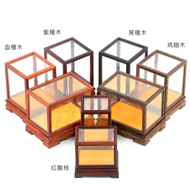 红木工艺品迷你型玻璃罩核桃印章小葫芦红酸枝防尘展示盒佛像宝笼