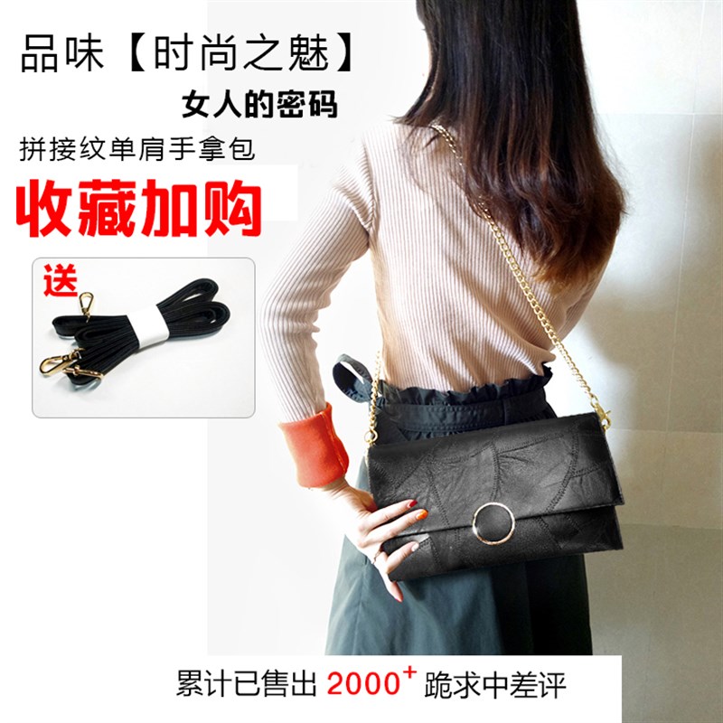 气质手拿包女小包2021新款简约时尚信封麻将包手抓包夹包女士手包