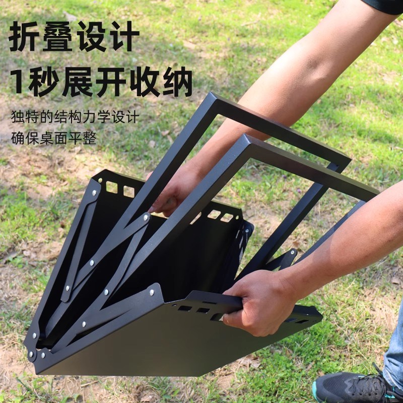 野餐桌椅露营户外折叠桌子野炊装备全套便携式套装igt战术桌茶桌