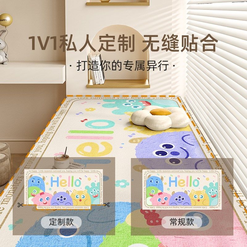 飘窗垫窗台垫四季通用2024新款夏季防水防滑卧室阳台坐垫定制垫子