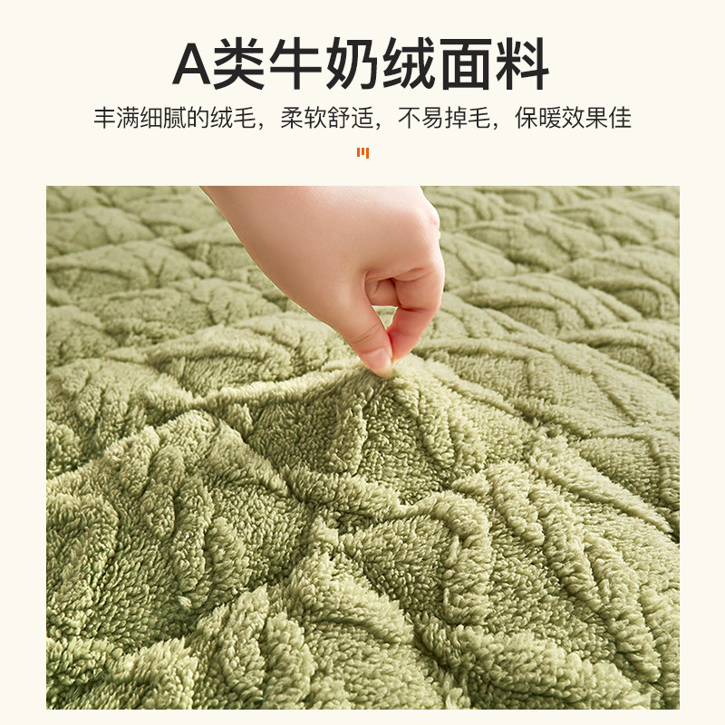 冬季家用卧室床垫子加厚保暖床褥软垫被塔芙绒宿舍学生单人可折叠
