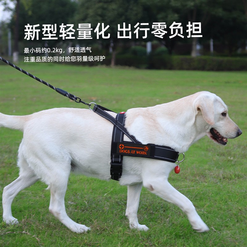 拉布拉多金毛大狗牵引绳防爆冲胸背带可调节不勒脖狗项圈中大型犬