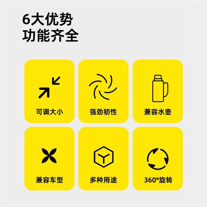 科技者摩托车水杯架自行车水壶架电动车山地单车保险杠护杠水杯架