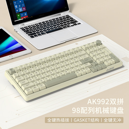 黑爵ak992机械键盘有线客制化98键电竞gasket结构游戏黑青红茶轴