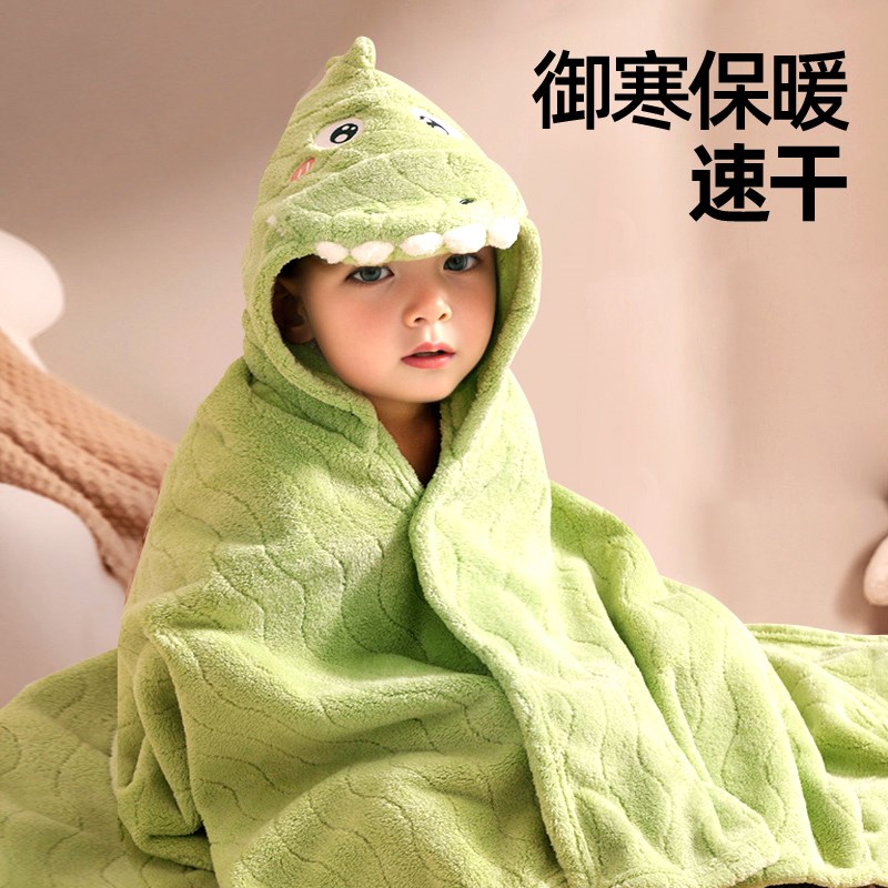 儿童浴巾男孩女孩可穿新生婴儿洗澡速干吸水斗篷宝宝带帽浴袍裹巾
