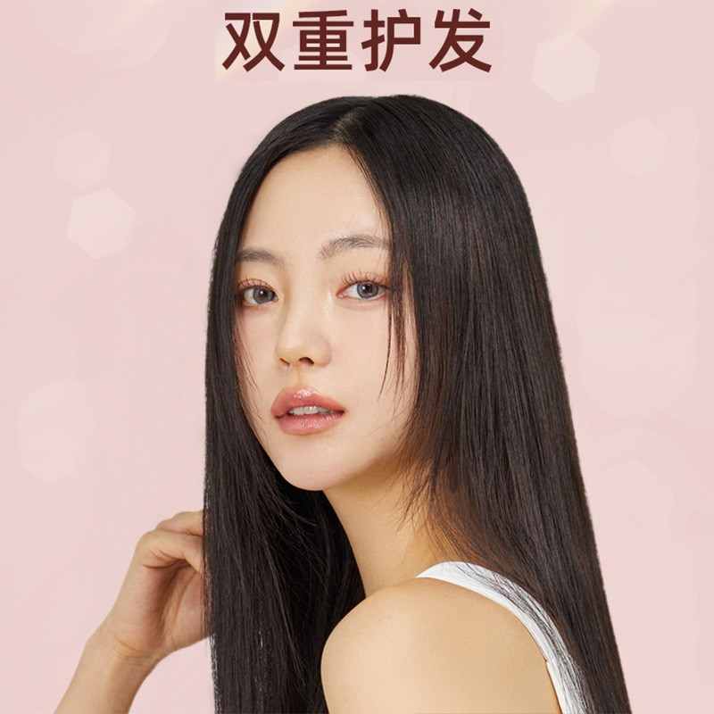 金得利105D直板夹负离子卷发器直卷两用卷发棒直发器女电夹板熨板