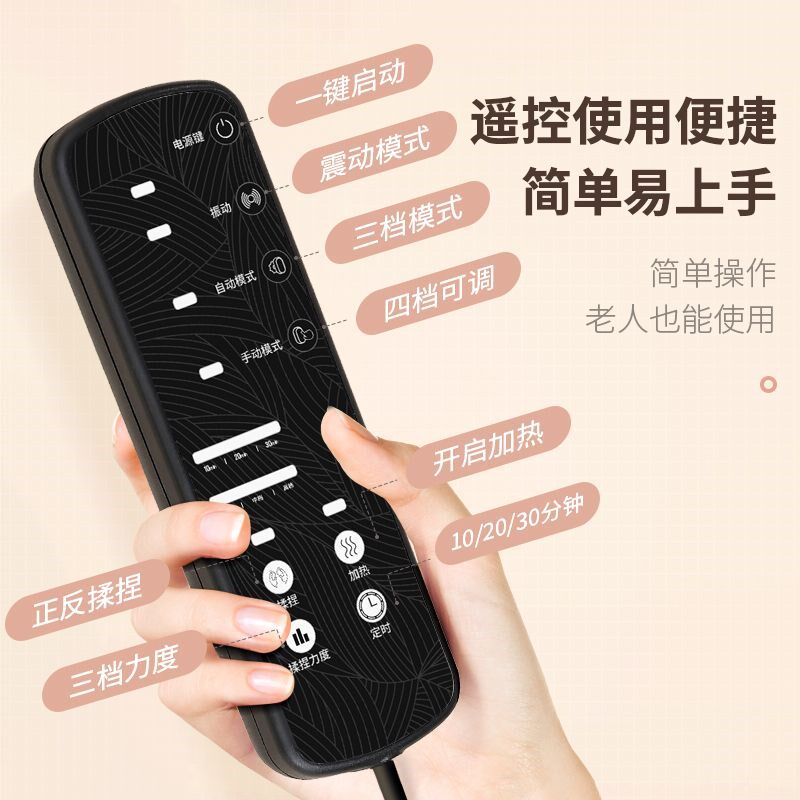 智能气囊床垫颈椎揉捏按摩靠垫电动腰部背部家用多功能全身按摩器
