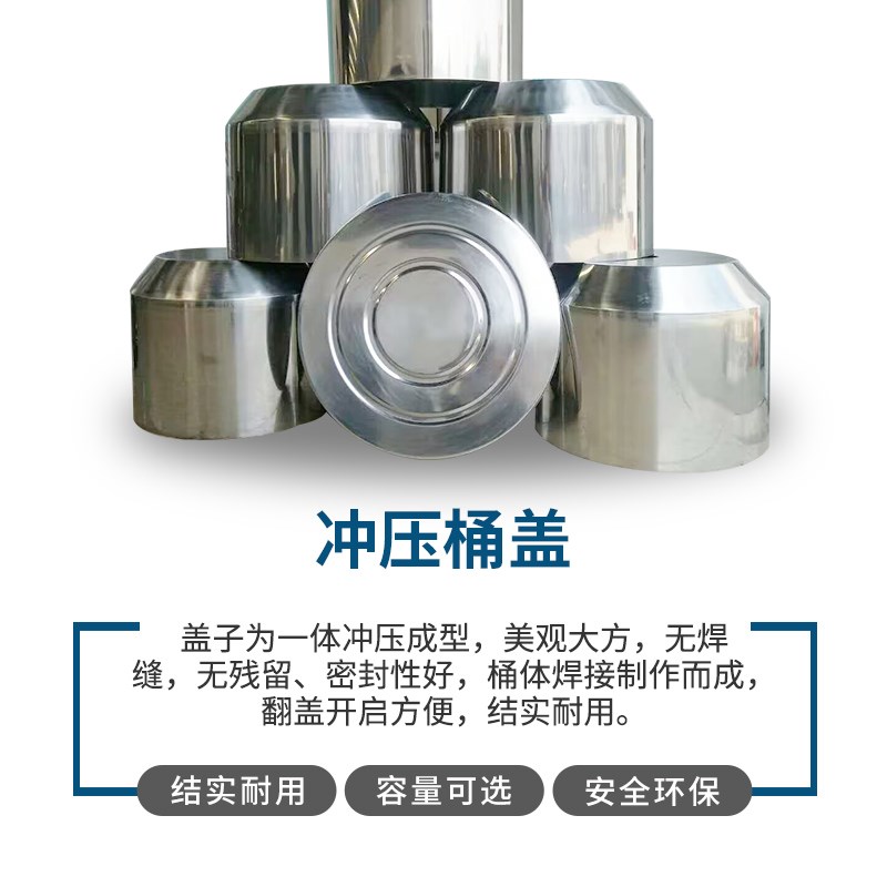 不锈钢立式混色机100公斤平口颗粒色粉强力塑料搅拌罐机工业用